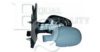 EQUAL QUALITY RS00905 Outside Mirror
